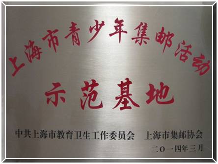 图片6