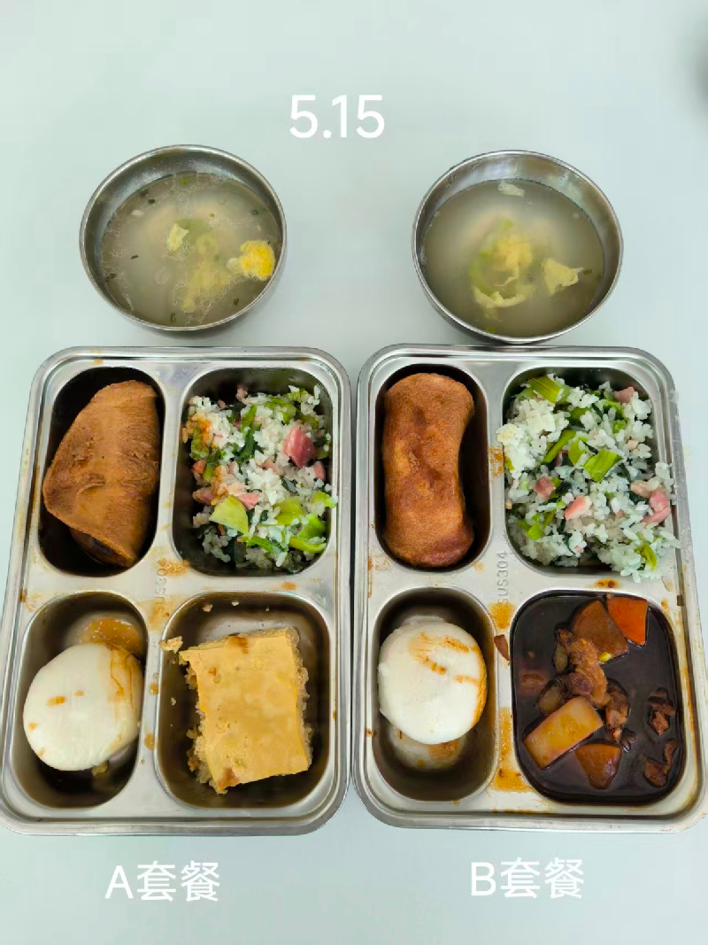 2026年5月15日AB餐展示-实况